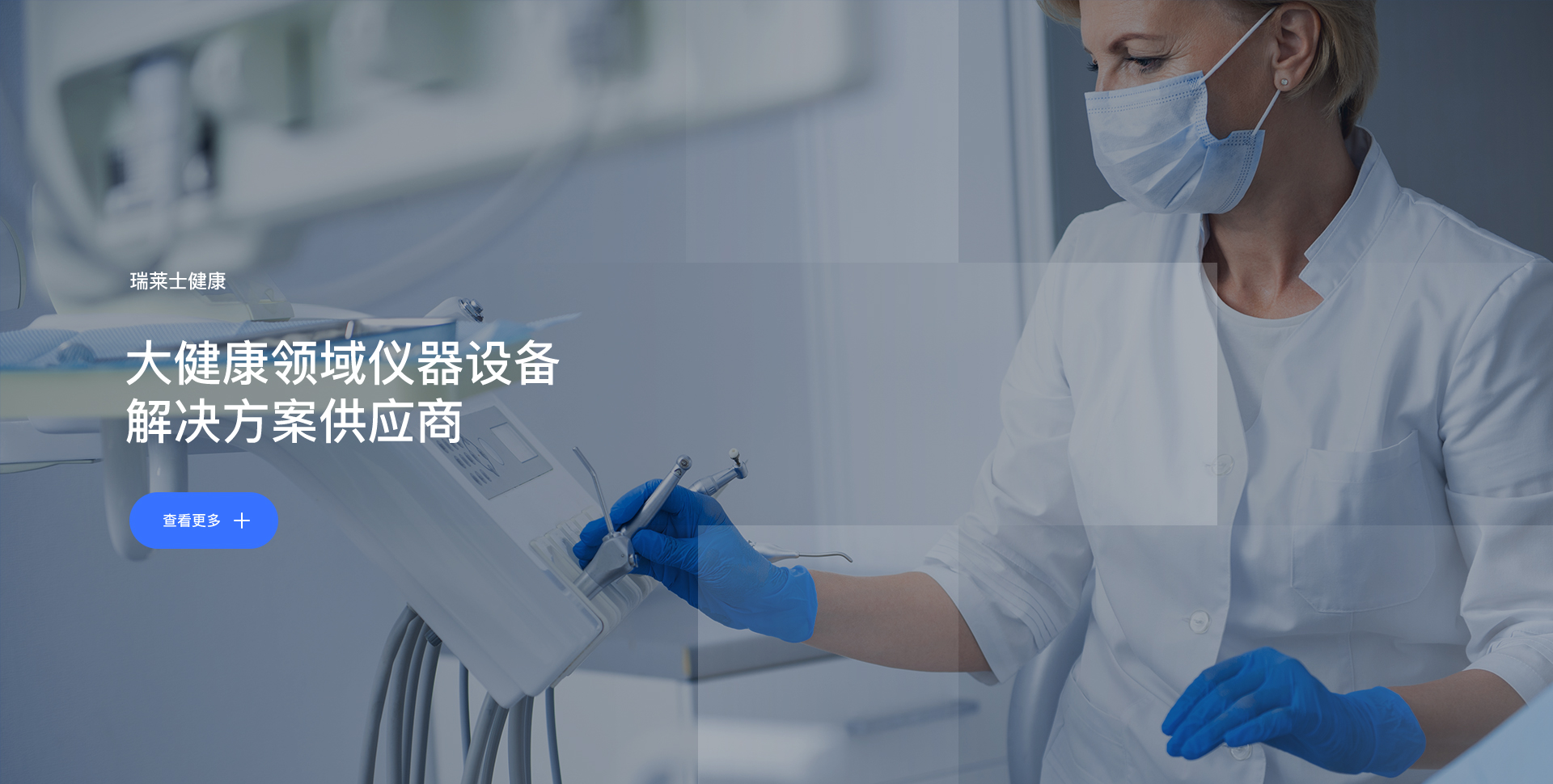 &#49;&#88;&#66;&#69;&#84;&#38598;&#22242;&#23448;&#32593;&#40;&#20013;&#22269;&#41;&#23448;&#26041;&#32593;&#31449;